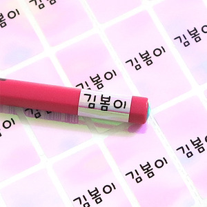 [연필용] 핑크폴리 중형